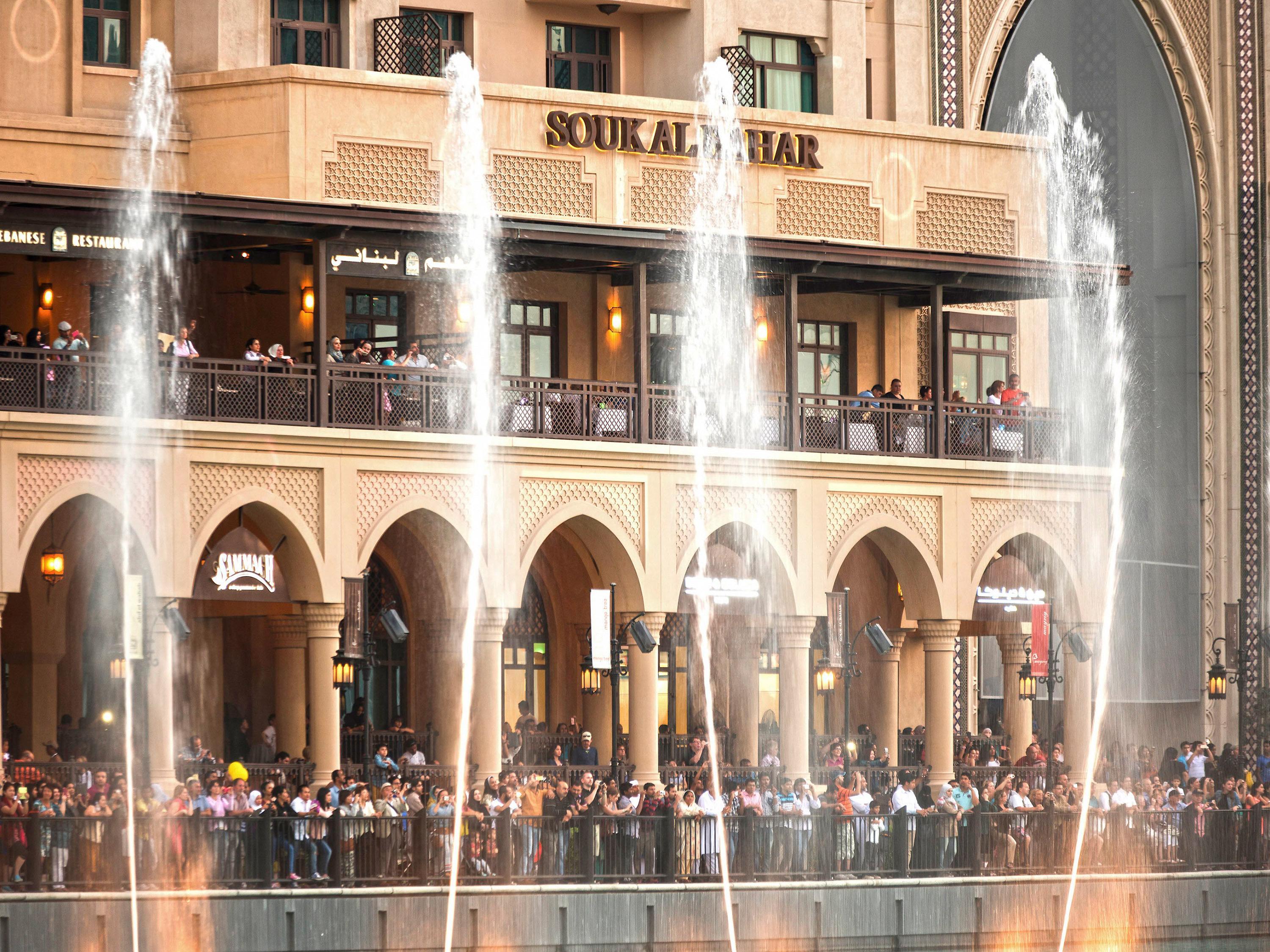 Crowne Plaza - Dubai Jumeirah By Ihg Esterno foto Souk Al Bahar